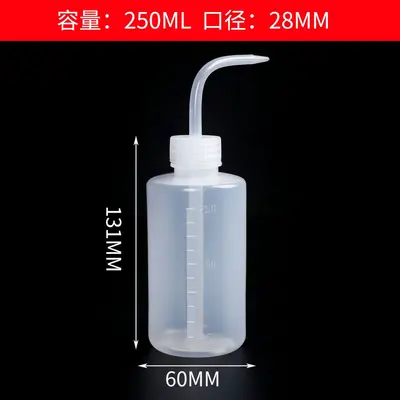 Plastic washing bottle 250-1000 ml, curved nozzle squeeze bottle, transparent - 8