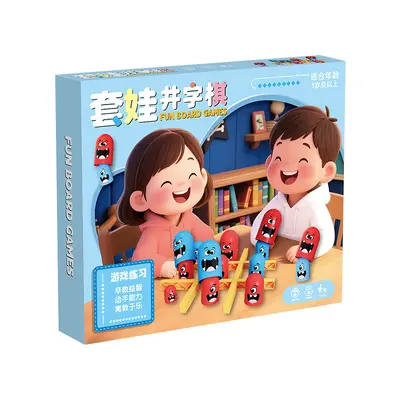 Children's Educational Tic-Tac-Toe Desktop Game, Two-Player, Gift Box Set