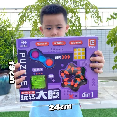 Children's Luban Lock Puzzle Set, Educational Brain Teaser Toy - 9
