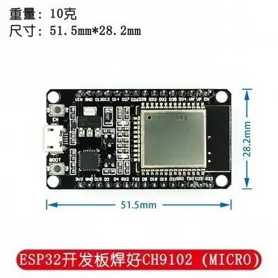 ESP32 Entwicklungsboard WLAN und Bluetooth Dualcore 2,4 GHz - 8