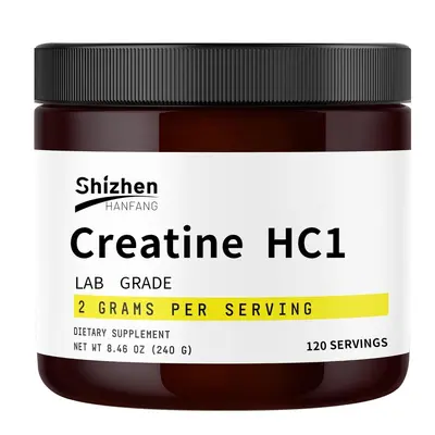 外贸热销盐酸肌酸粉末Creatine Hydrochloride Powder跨境批发