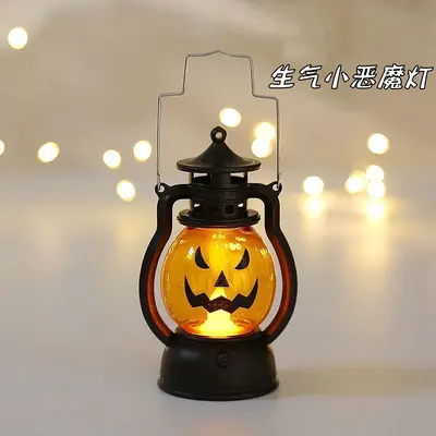 Halloween Handheld Pumpkin LED Candle Lantern, Party Decoration - 9