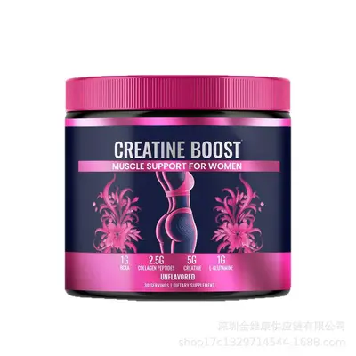 Kreatin tozu Creatine Boost, spor ve kas geliştirme