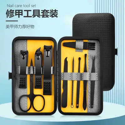 Cross-border portable nail scissor set manicure set home manicure beauty tools 10-piece pedicure Christmas gift
