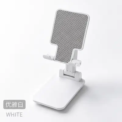 Foldable Adjustable Phone and Tablet Desktop Stand - 7