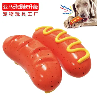 Squeaky Dog Chew Toy Hot Dog Molar Stick - 2