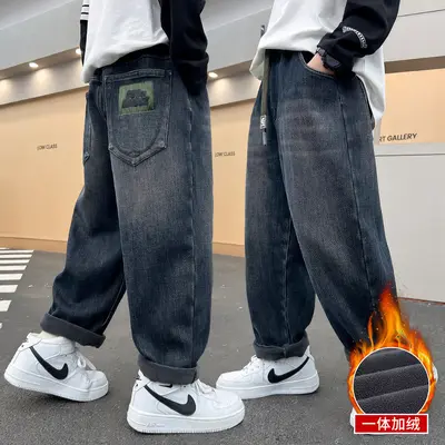 Boys' Thick Fleece-Lined Winter Jeans - 13