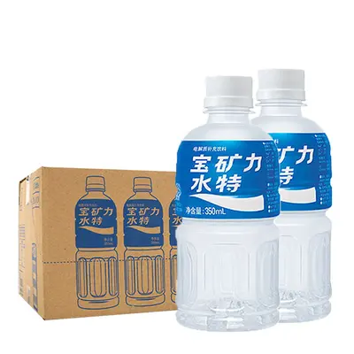 Pocari Sweat 350ml, 24-Bottle Case - 7