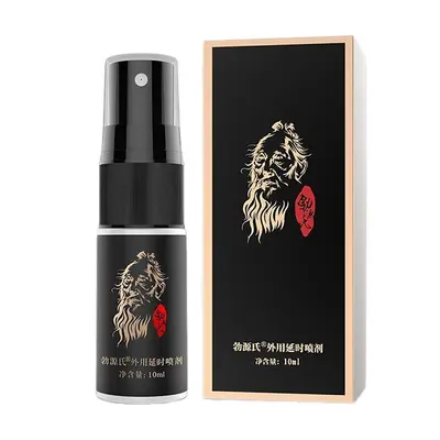 Delay Spray 10 ml and Wet Wipes for Men