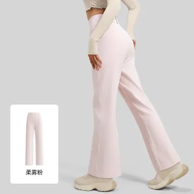 Yüksek Bel Arka Cepli Gevşek Düz Paça Yoga Pantolonu, Uzun Model - 10