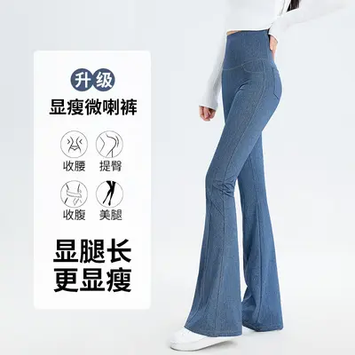 Kadın Mikro Paça Pantolon Dış Giyim Uzun Pantolon Yüksek Bel Slim Fit Kalça Kaldırıcı Bahar Yeni Sezon Kadın Giyim Cepli Fitness Yoga Pantolonu Slim Fit