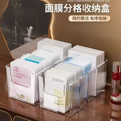 Multifunctional makeup storage box, removable compartments - 8