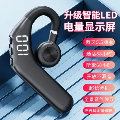Özel model V49 hava iletimli kablosuz çağrı kulak içi olmayan Bluetooth kulaklık ultra uzun pil ömrü kemik iletimli kulak kancası spor - 7