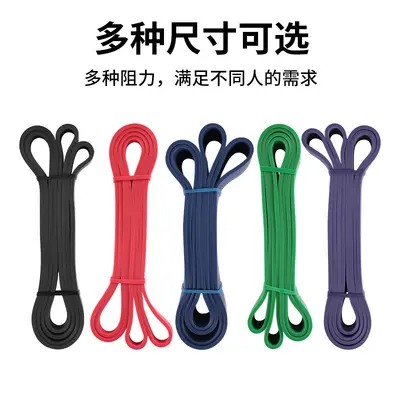 Elastik direnç bandı fitness yoga sporcu - 3