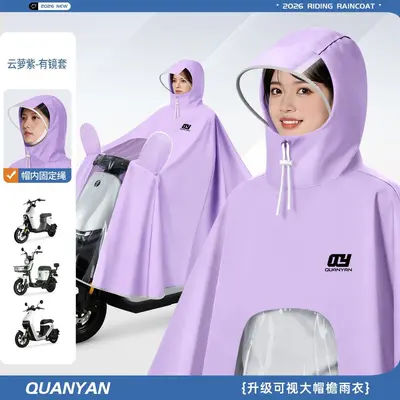 E-Vehicle Raincoat Full Body Extended Heavy Rain - 12