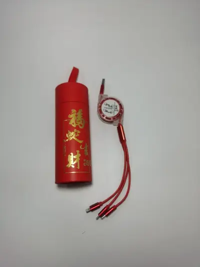 Taşınabilir silindirik bir ila üç veri kablosu üçü bir arada hızlı şarj şarj kablosu LOGO ile iş reklamı Yılan Yılı küçük hediye - 8