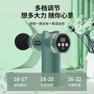 新款液晶MINI筋膜枪肌肉放松按摩器迷你震动按摩枪充电叩击按摩枪