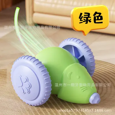 Cat Toy Electric Mouse with Automatic Running Car and Self-Play Cat Teaser - 8