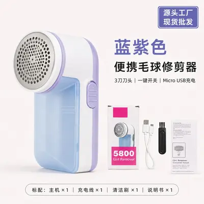 Epilationsmaschine Haarball-Korrektor Tianhong 5800 aufladbar Haarentferner Haarentferner Haarentferner - 9