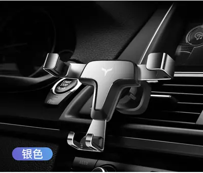 Gravity Car Phone Holder Air Vent Mount Metal Rotatable Premium Automotive Dashboard Car Navigation Support Bracket - 8