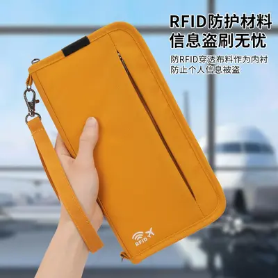 Passport holder, RFID blocking, travel organizer