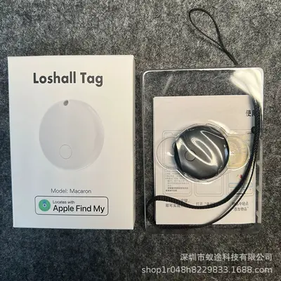 MFI-zertifizierter Bluetooth-Tracker für Geldbeutel, Schlüssel, Haustiere, Senioren und Kinder - GPS-Ortung mit iOS Find My - 7