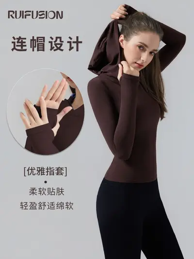 Damen-Yogashirt mit Kapuze, Herbst-Winter-Velours, langarm - 2