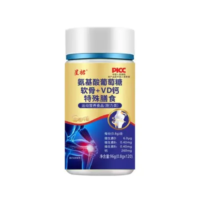 Yak Bone Marrow and Shark Cartilage Calcium Chewable Tablets with Vitamin D, Sugar-Free - 4