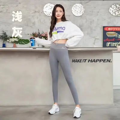 Plus Size Women's Seamless Butt-Lifting Shark Leggings, Tummy Control - 11