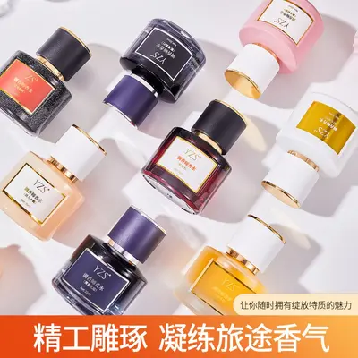 Парфюм YZS Perfume True Me Женский парфюм Стойкий аромат Свежий легкий запах Студенческая нишевая Свежий парфюм
