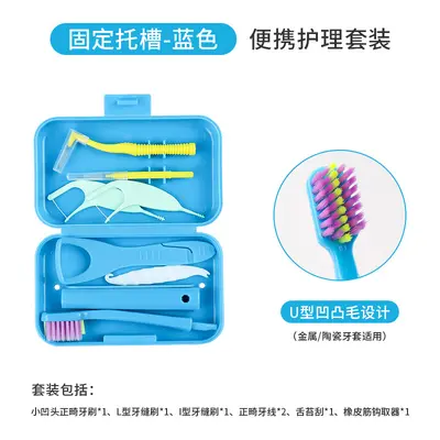 Orthodontic oral care kit with toothbrush, floss, tongue scraper - 7