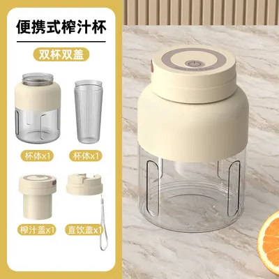 Electric juice maker, portable, large capacity, ice-crushing - 8