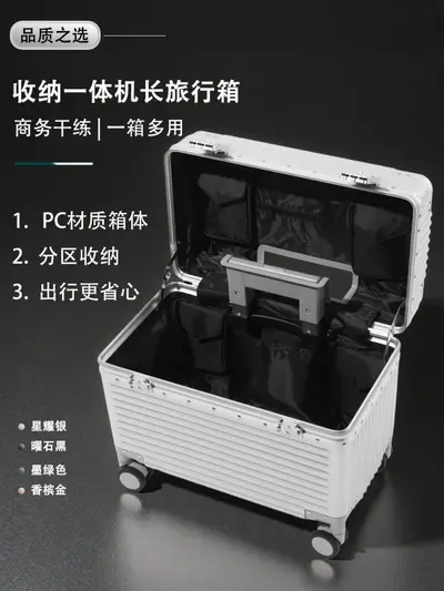 20-inch Top-Opening Luggage with Aluminum Frame Carry-on Trolley Suitcase, Durable Travel Bag for Men and Women, High-Quality Design, Suitable for Sitting