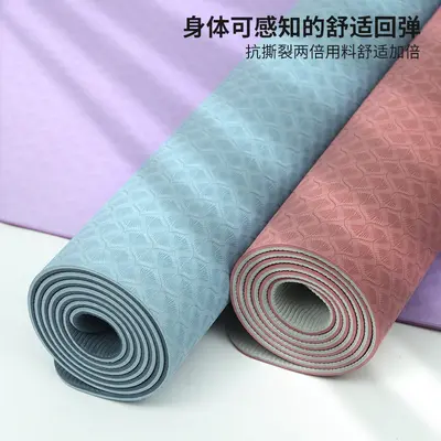 Thick Wide Extended Non-Slip Yoga Mat with Shock Absorption - 4