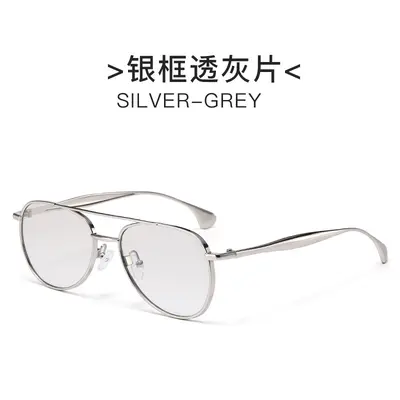 2026 Metal Aviator Sunglasses, Retro Style for Women and Men - 12