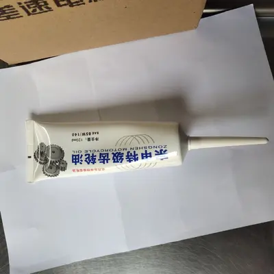 Elektrikli Üç Tekerlekli Bisiklet Dişli Yağı, Her Mevsim Uyumlu