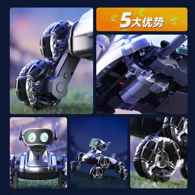 Eight-Wheel Stunt Remote Control Mechanical Dog Robot Toy with Watch Sensor