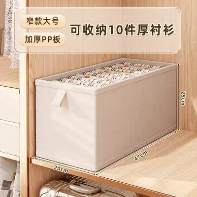 Narrow wardrobe fabric storage box with drawer organizer - 12