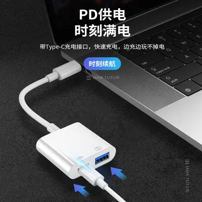 Huawei cep telefonu için uygun OTG adaptörü USB3.0+TypeC - Type-C ikisi bir arada çok fonksiyonlu adaptör kablosu