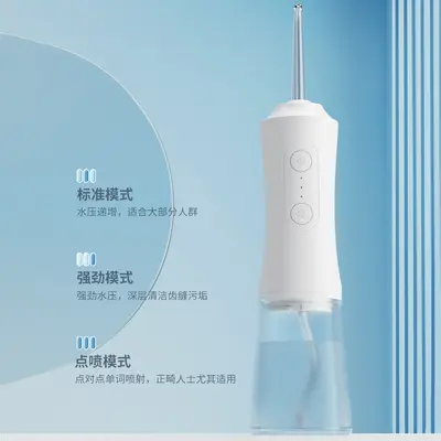 Portable Electric Water Flosser for Adults, Tartar Removal - 5
