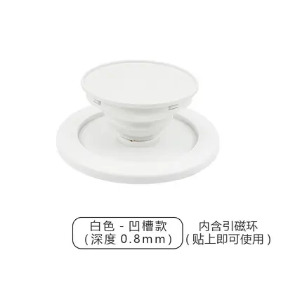 Magsafe magnetische Luftkissenlagerung N52 starker magnetischer Telefonhalter Desktop-Faule ausziehbare Ständer Großhandel - 11