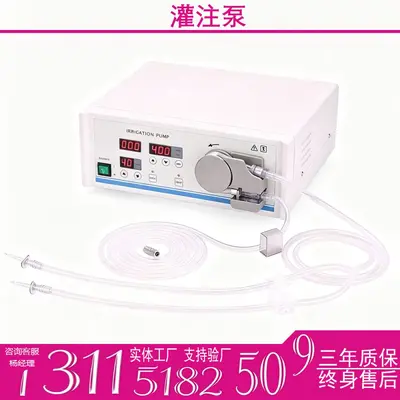 Gynecological Hysteroscopy Infusion Pump, Endoscopic Distension and Irrigation Pump - 4