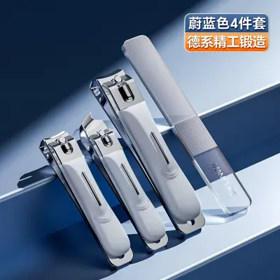 Nail scissors set, German quality, for home use - 10