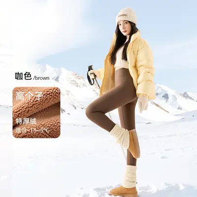 180 Extra Long Shark Leggings White Women Spring Autumn Style Wearable Yoga Pants Plus Size High Waist Tummy Control Extended Length Slim Fit - 7