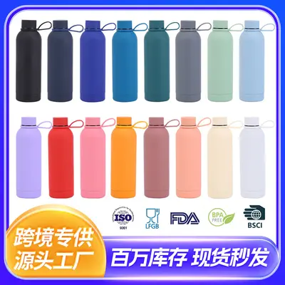 304 Stainless Steel Insulated Bottle with Carry Rope, Rubber Coated