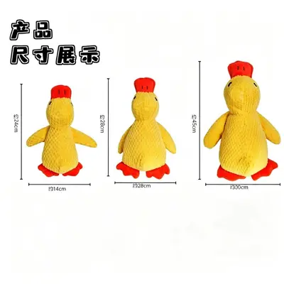 Squeaky Yellow Duck Plush Dog Toy, Chew-Resistant for Puppies - 5