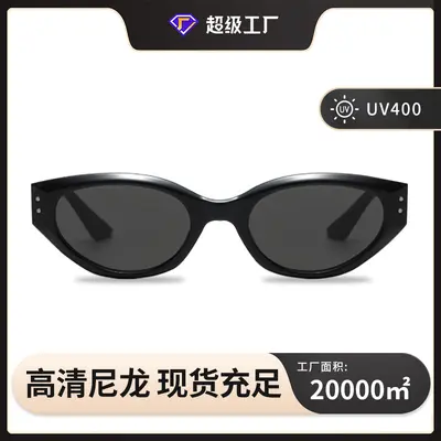 Women's Tortoiseshell Retro Cat-Eye Sunglasses, UV-Protection Driving Glasses