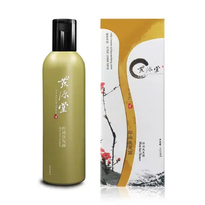 发源堂植物提取控油洗发水去头油洗发露250ml现货O E M厂家加盟