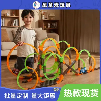 DIY 360 Derece Dönen Pist Seti, Shanhaijing Serisi Oyuncak Araba