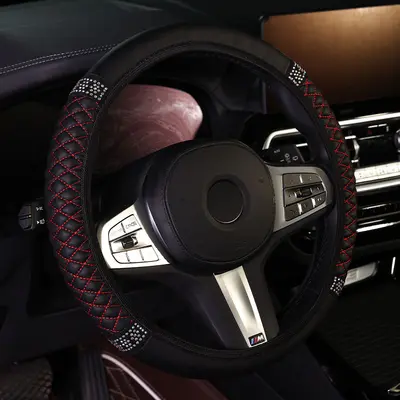 Universal Diamond-Pattern Leather Steering Wheel Cover, Four Seasons - 4